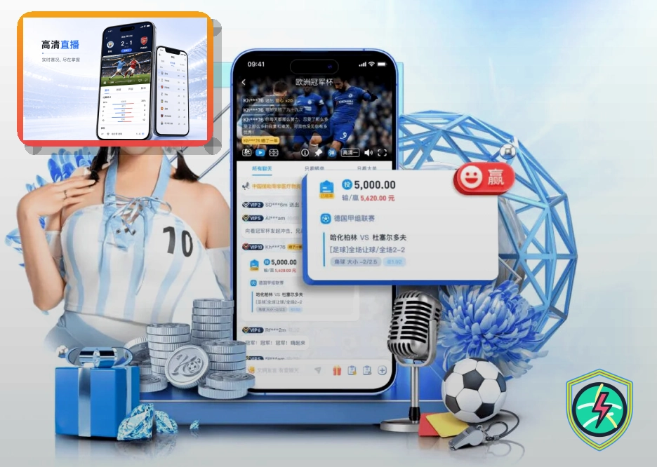 欧博官网浏览器版页面展示